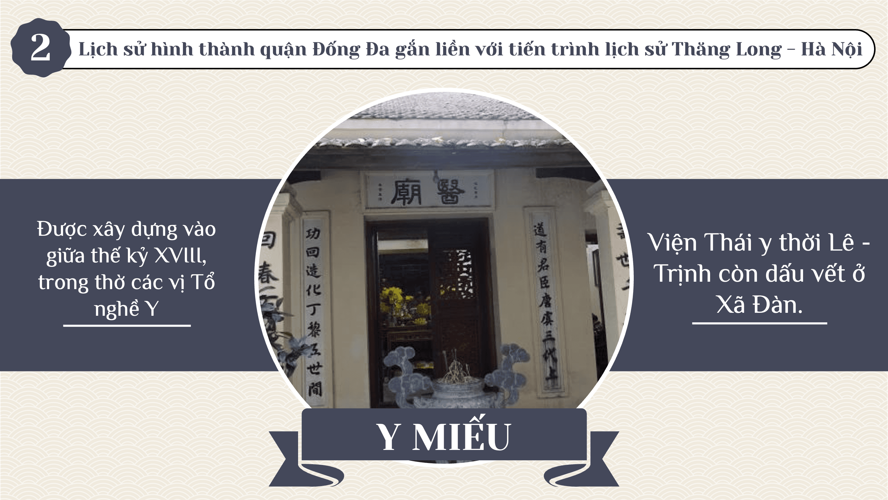 Nguồn gốc và lịch sử hình thành Đống Đa — slide 16