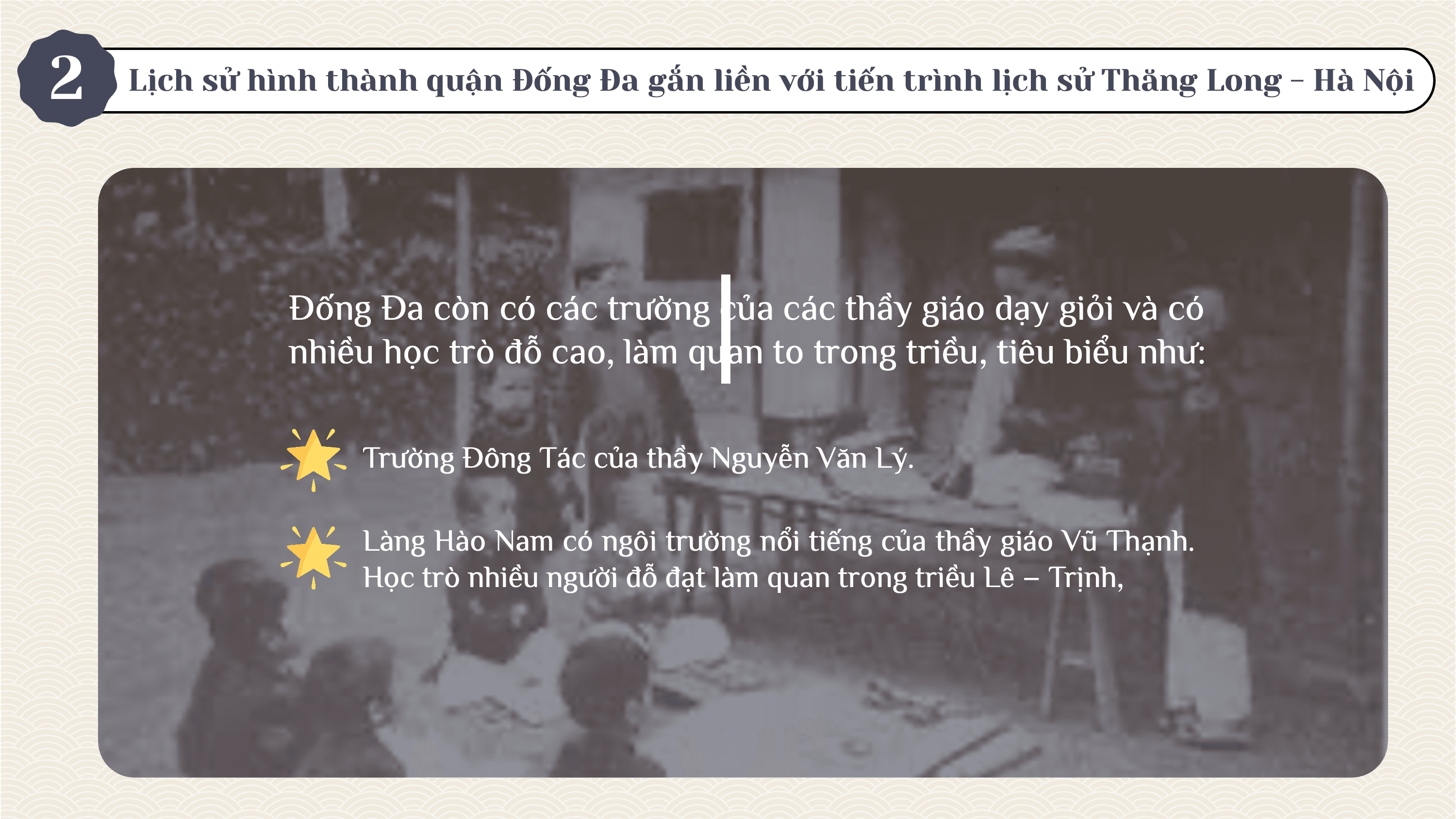 Nguồn gốc và lịch sử hình thành Đống Đa — slide 17