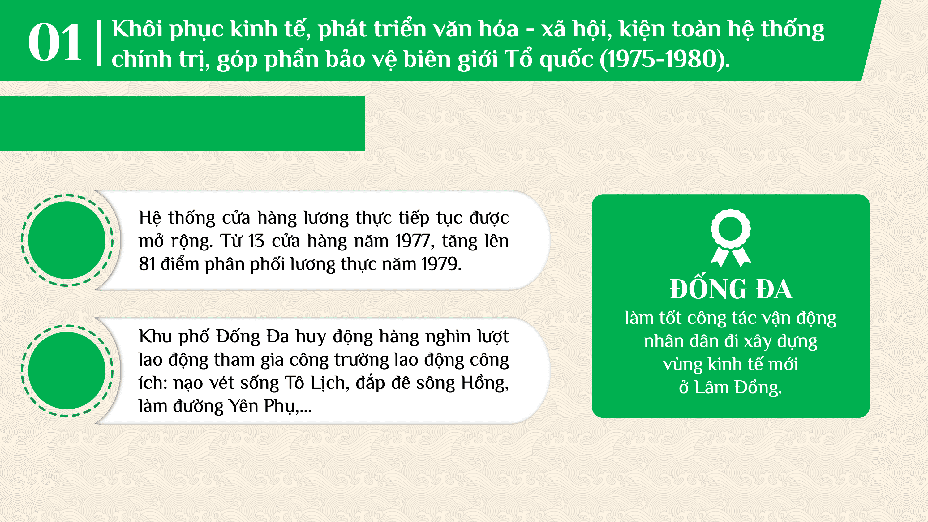 Cùng Thủ đô và đất nước xây dựng đất nước — slide 10