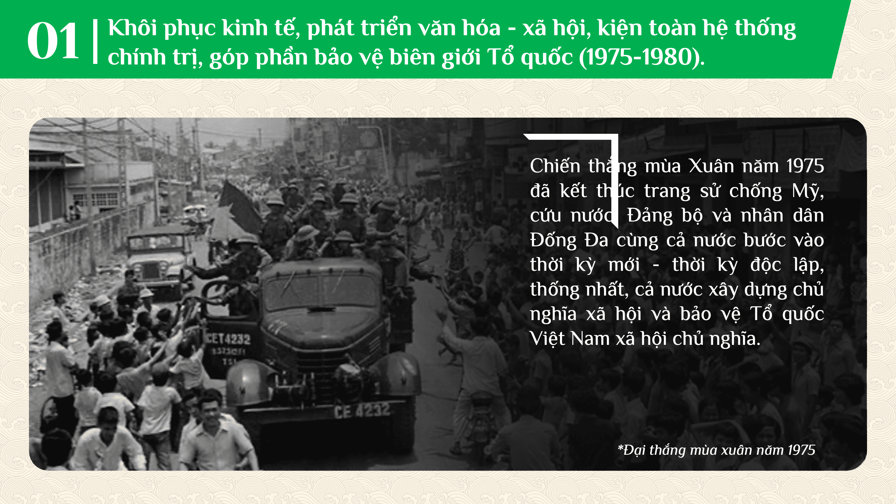 Cùng Thủ đô và đất nước xây dựng đất nước — slide 5