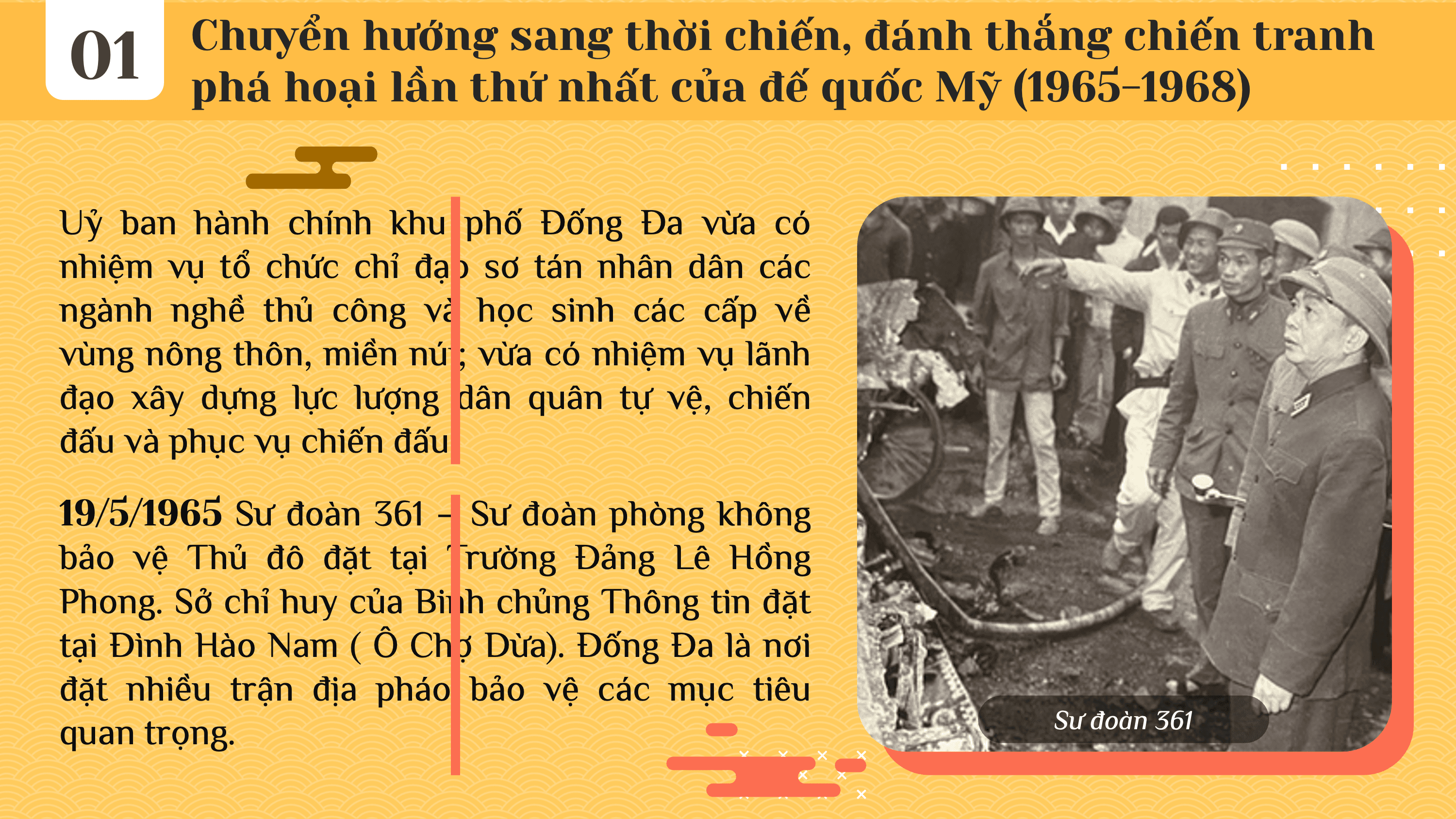 Chi viện cách mạng miền Nam, hoàn thành nhiệm vụ thống nhất đất nước 1965–1975 — slide 6