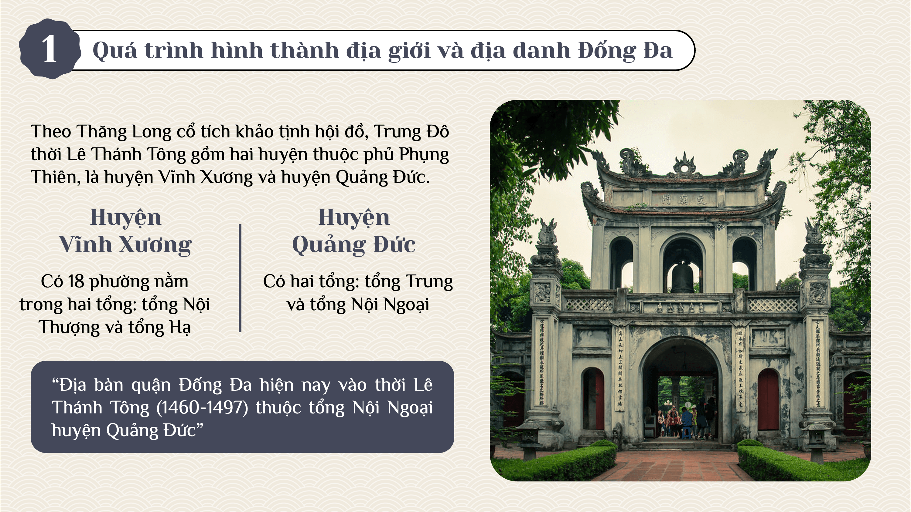 Nguồn gốc và lịch sử hình thành Đống Đa — slide 5