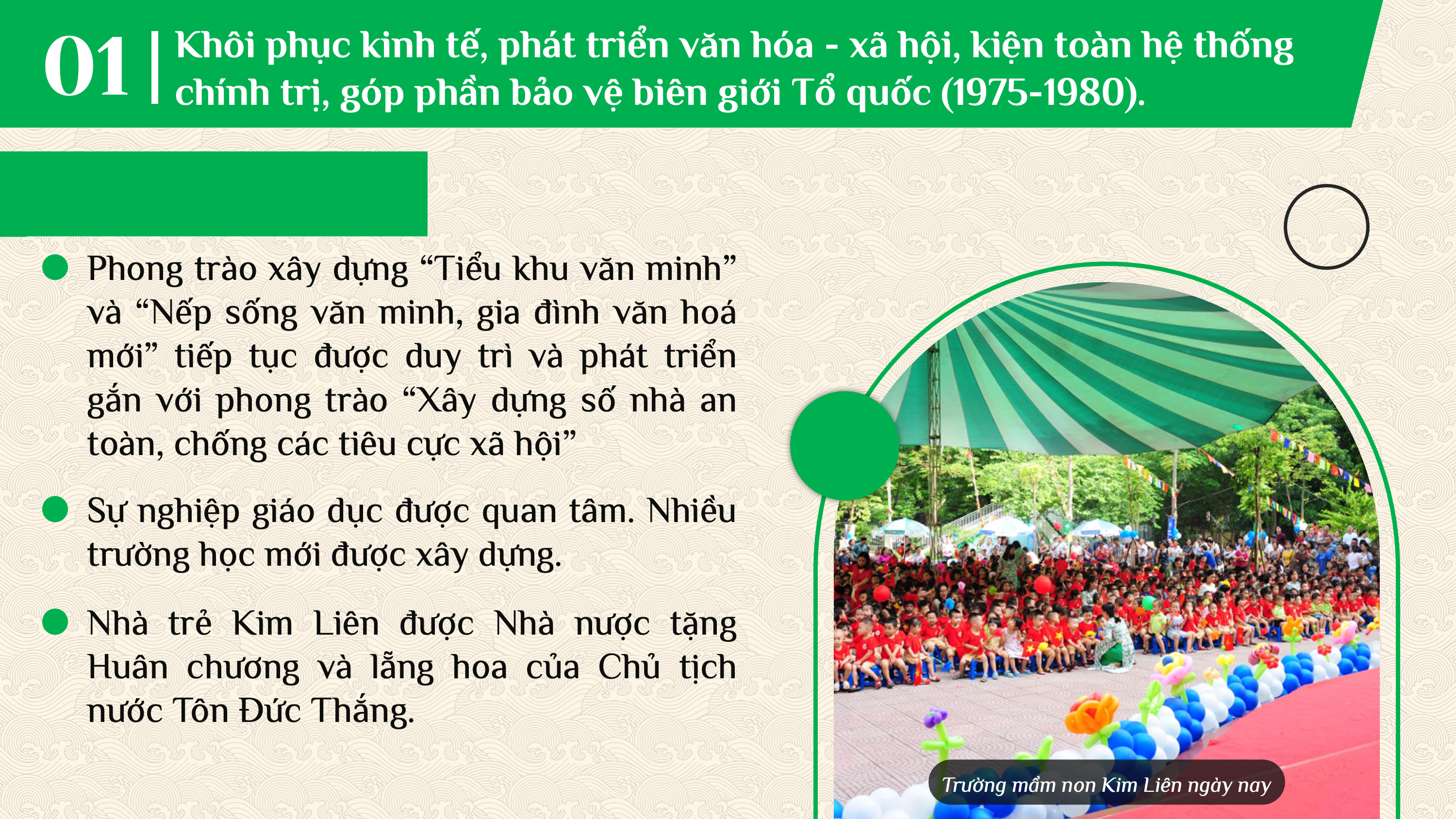 Cùng Thủ đô và đất nước xây dựng đất nước — slide 12