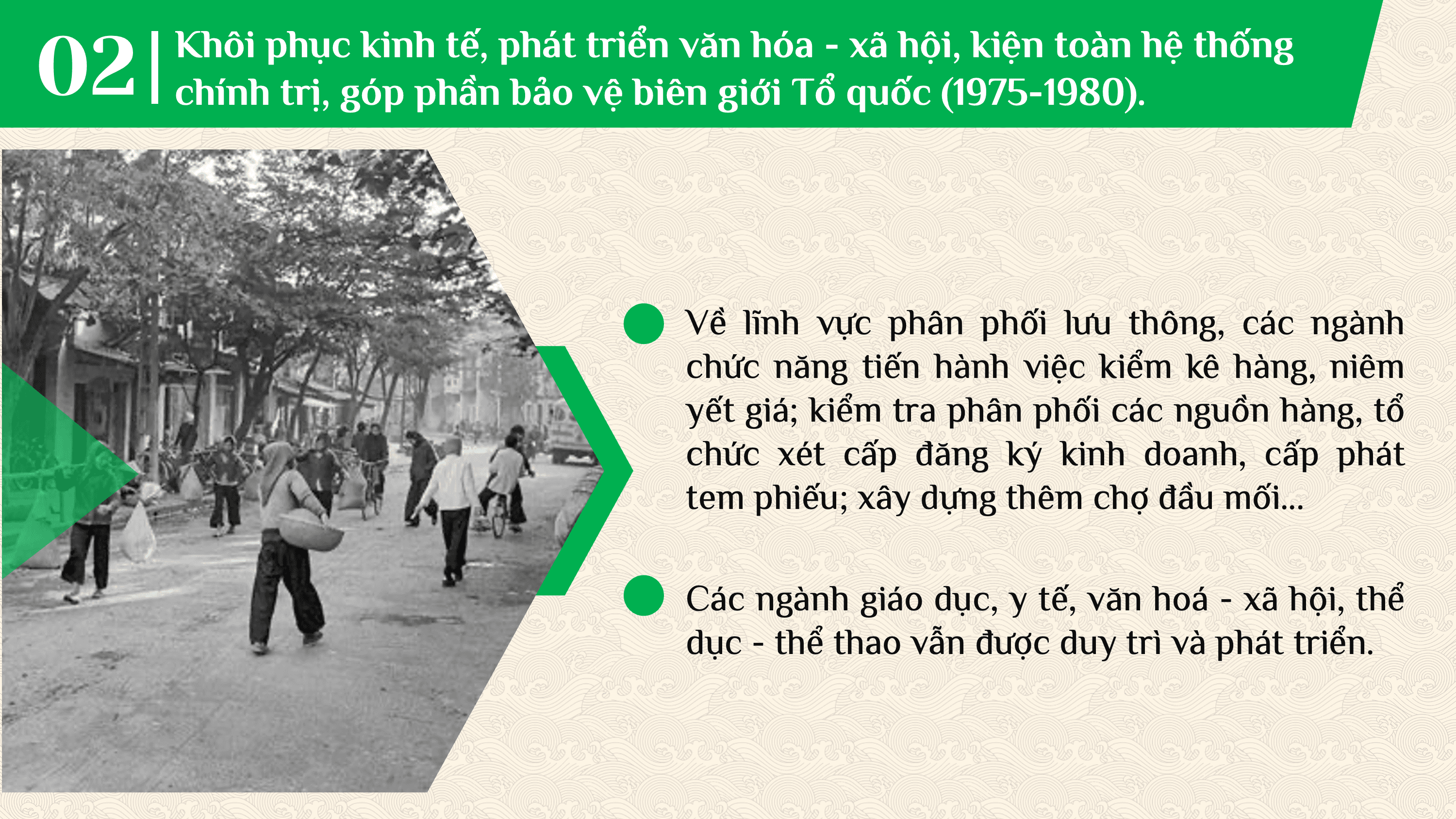 Cùng Thủ đô và đất nước xây dựng đất nước — slide 21