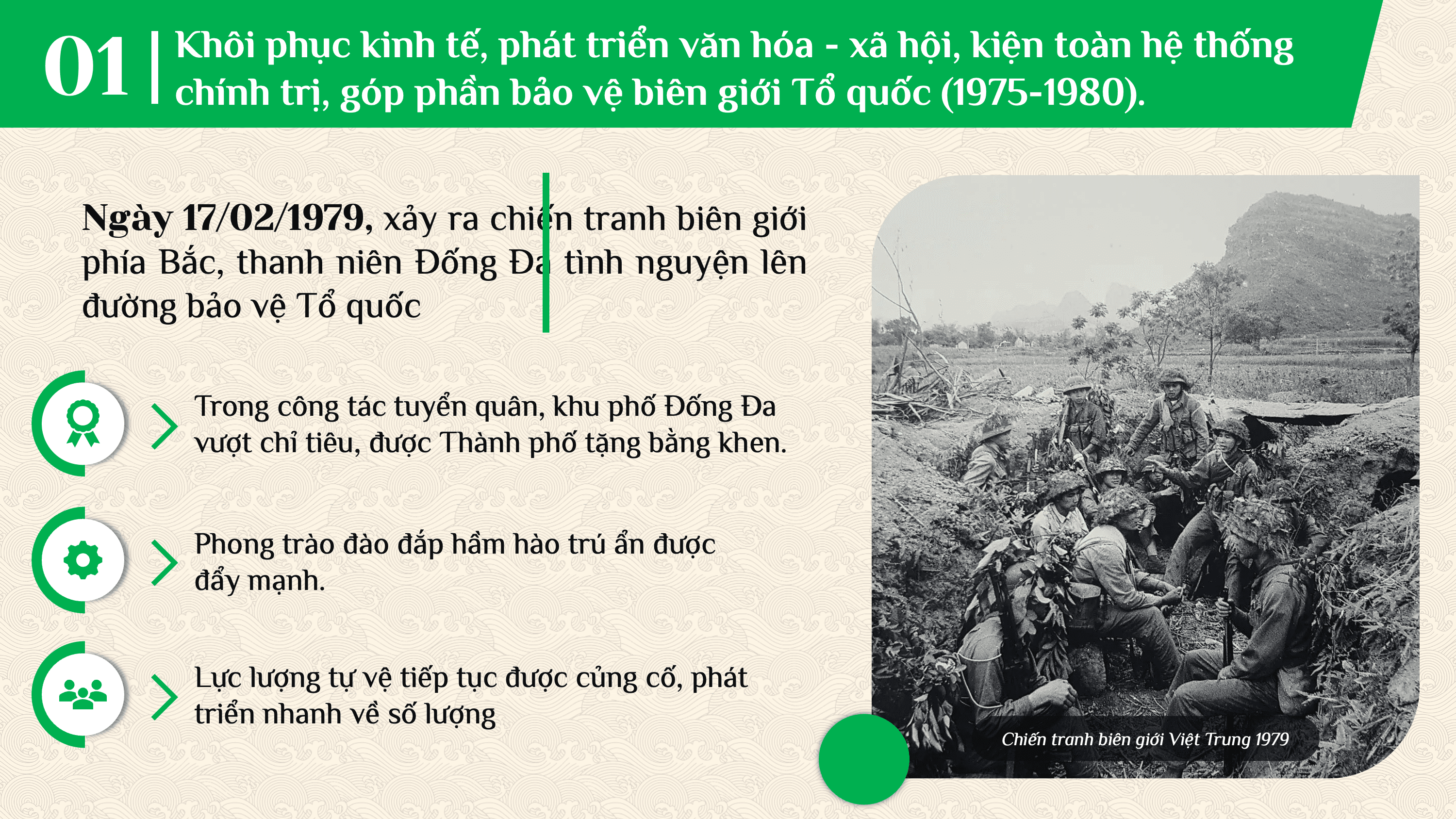 Cùng Thủ đô và đất nước xây dựng đất nước — slide 14