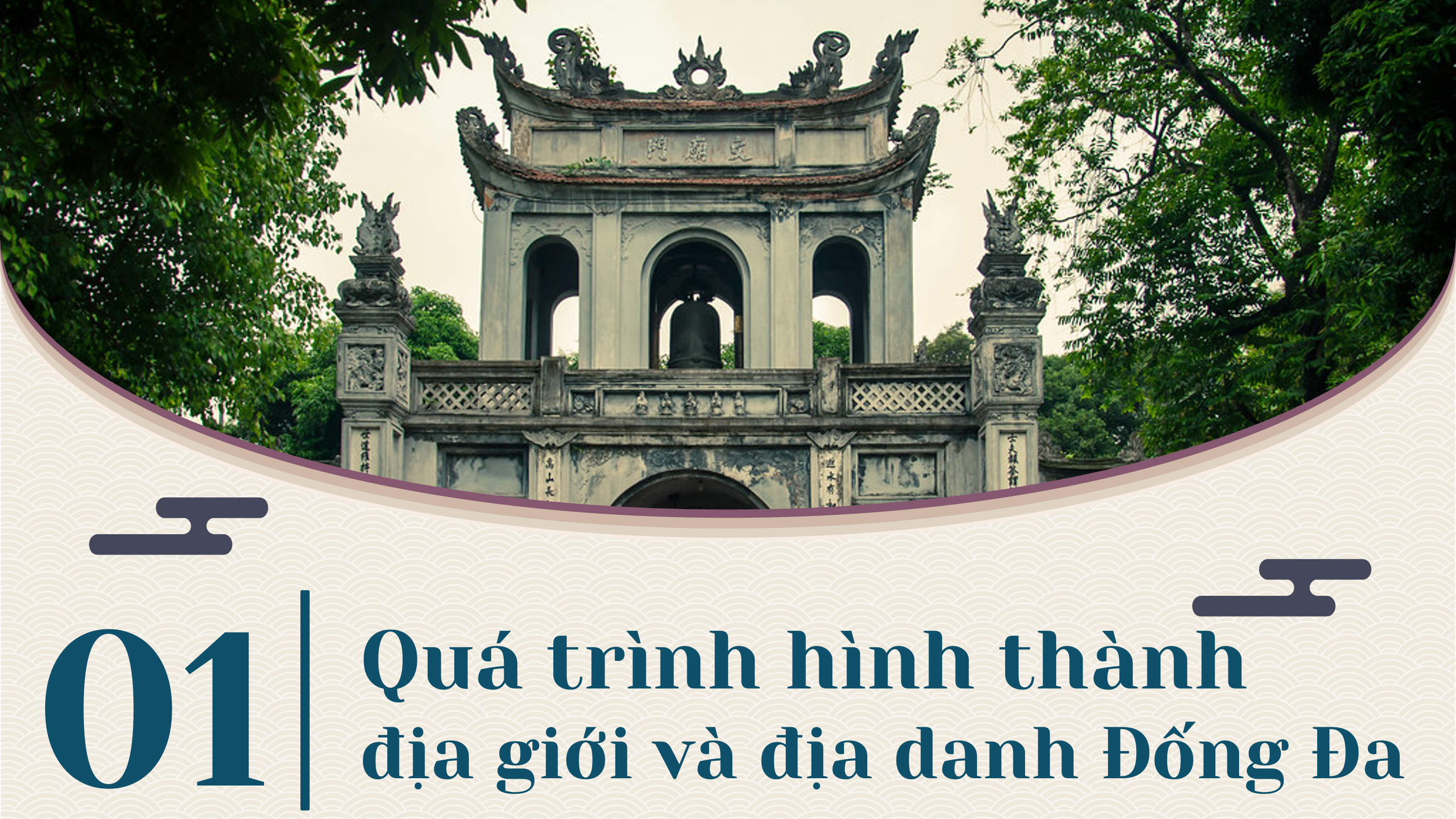 Nguồn gốc và lịch sử hình thành Đống Đa — slide 4